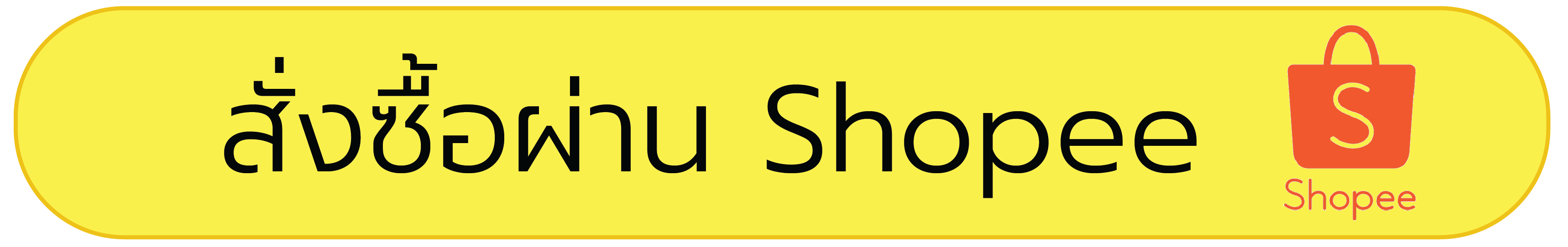 sub-banner1